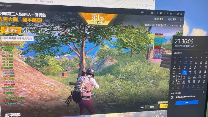 和平精英辅助使用常见问题解答的配图，内容相关：选择和平精英辅助时，安全性是首要因素。2025年许多辅助工具采用云端验证，避免本地修改游戏数据，降低...